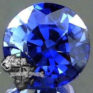 RARE 4.20 CT TOP RICH BLUE SAPPHIRE CEYLON GEM