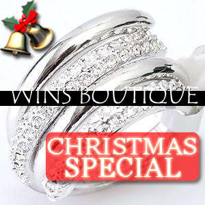 Stunning Wedding Ring Set [CHRISTMAS SPECIAL]