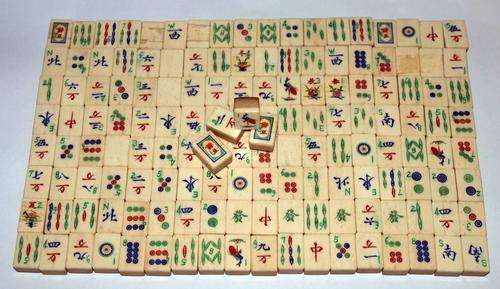 Vintage Bone & Bamboo Mahjong set with Original Box