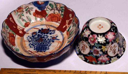 Two Pretty Oriental Bowls