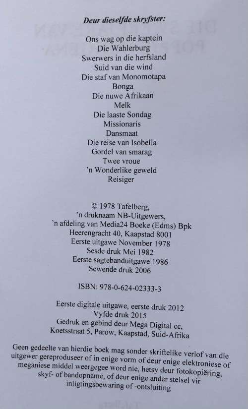 Die Swerfjare van Poppie Nongena by Elsa Joubert