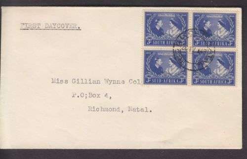 FDC ++ 1949 ++ "SIVER WEDDING" ++ BLOCK OF 4 ++ SEE SCAN BELOW
