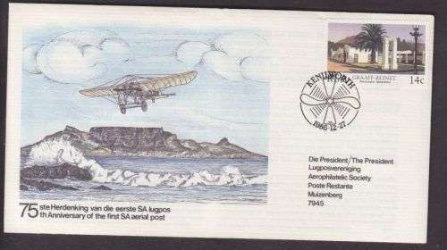 COM COVER ++ 1986 ++ "75th ANNIV OF FIRST SA AERIAL POST" ++ SEE SCANS BELOW