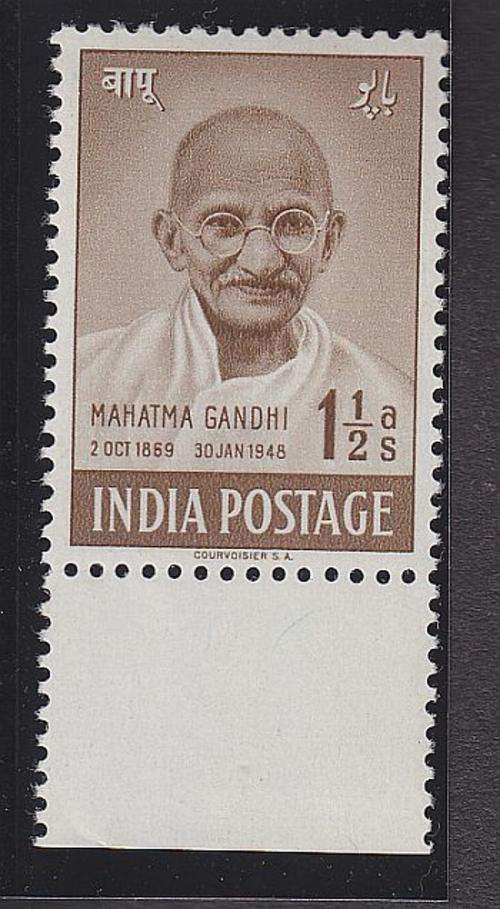 1948 ++ "1st ANIV OF INDEPENDENCE" ++ 1 1/2a BROWN ++ MARG MNH ++ SG 305