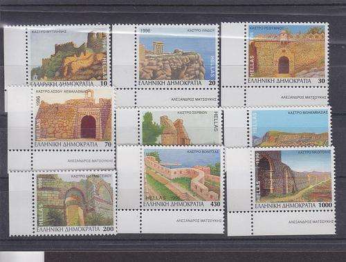 1996 ++ "CASTLES" ++ MARG SET OF 9 - SEE BELOW ++ MNH ++ SG 200B-2012B