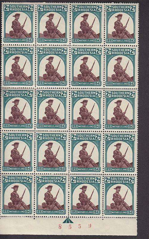 SOUTH RHOD + 1943 + " 50th ANIV OCC MATABELELAND" + ARROW & SHEET NO BLOCK (20) + MHL (FEW) +SACC 63