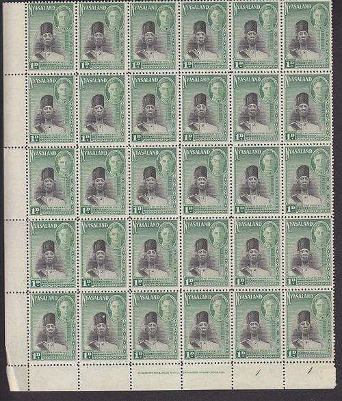 NYASALAND ++ 1945 ++ 1d BLACK & EMERALD (KINGS RIFELS) ++  IMPRINT BLOCK OF 36 ++ MNH ++ SG 145 - SE