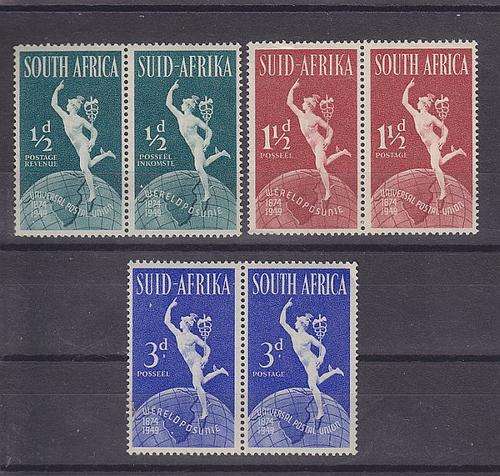 1949 ++ "U.P.U. - 75" ++ SET OF 3 ++ MNH ++ SACC 127-129