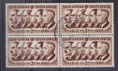 1960 ++ "UNION DAY" ++ BLOCK OF 4 ++ VFU ++ SACC 183