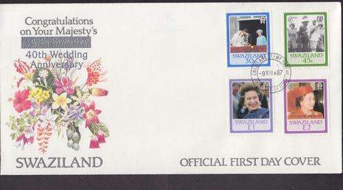 FDC ++ 1987 ++ "ROYAL RUBY WEDDING" ++ SEE SCAN BELOW ++ C/V R90