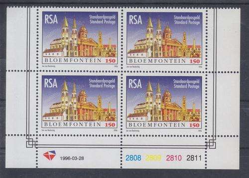 1996 ++ "S.A. CUP OF NATIONS" ++ C/BLOCK OF 4 ++ MNH ++ SACC 940