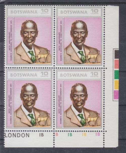 1975 ++ "ANNIVERSARIES" ++ 10c "B" C/BLOCK OF 4 ++ MNH ++ SG 352