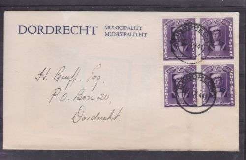 FDC ++ 1941 ++ "LARGE WARS" ++ 2d SAILOR ++ BLOCK OF 4 ++ SEE SCAN BELOW