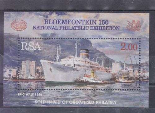 1996 ++ "BLOEMFONTEIN 150" ++ MIN SHEET ++ MNH ++ SACC 979