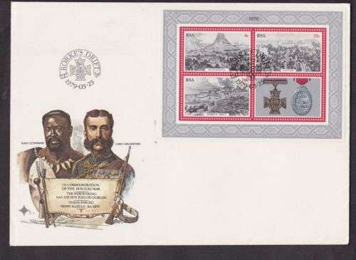 FDC S 3 ++ 1979 ++ "ZULU WAR" ++ MIN SHEET ++ SEE SCAN BELOW