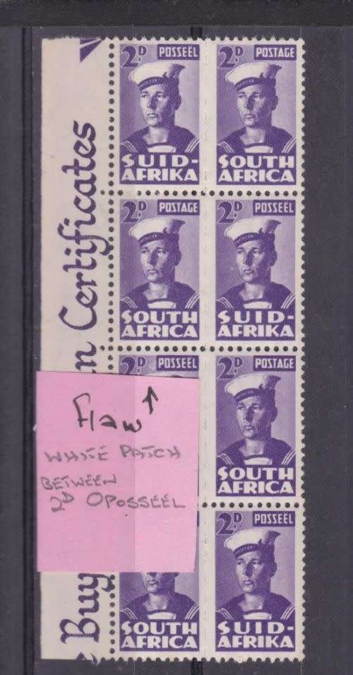1942-44 ++ "BANTAMS - FLAW" ++ 2d VIOLET ++ MARG STRIP OF 8 - SEE BELOW ++ MNH ++ SACC 98