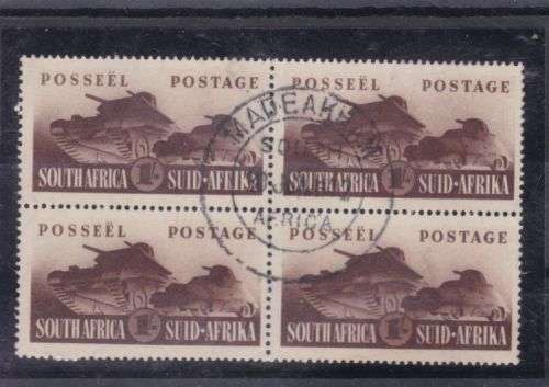 1941-42 ++ "LARGE WARS" ++ 1s BROWN ++ BLOCK OF 4 ++ FU ++ SACC 94