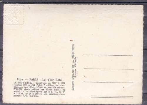 FRANCE ++ POST CARD ++ "LA TOUR EIFFEL - PARIS" ++ MINT ++ SEE SCANS BELOW