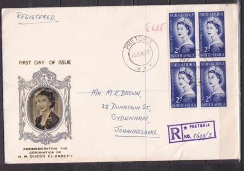 FDC ++ 1953 ++ "CORONATION OF QE II" ++ SEE SCAN BELOW