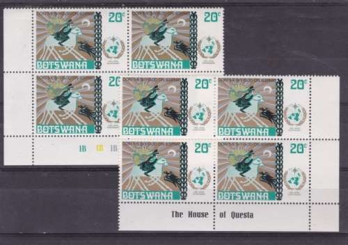 BOTSWANA ++ 1973 ++ "CENT OF IMO/WMO" ++ 20c "B" C/BLOCK & IMPRINT BLOCK ++ MNH ++ SG 307