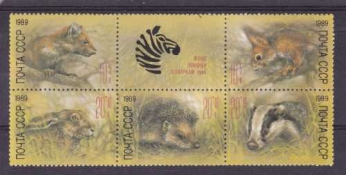 RUSSIA ++ 1989 ++ "ZOO RELIEF FUND" ++ SETENANT BLOCK ++ MNH ++ C/V R150 ++ SG 5981-85