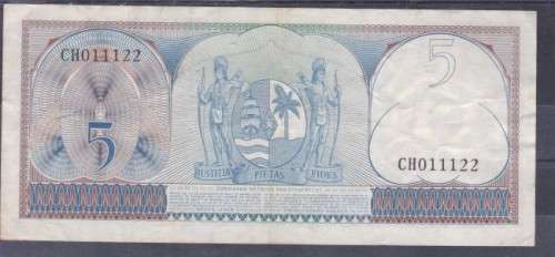SURINAME, BANK NOTE, 1961, 5 - VIJF GULDEN, SEE SCANS BELOW