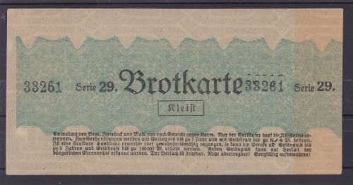 GERMANY, INFLATION PERIOD, `BROTKARTE` VOUCHER FOR BREAD AND FLOUR, MINT, SEE SCANS BELOW
