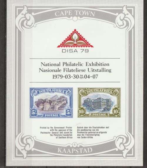 RSA, 1977, (DISA 79), NAT. PHILATELIC EXH. CAPETOWN 197-03-30 TO 04-07, SHEETLET4