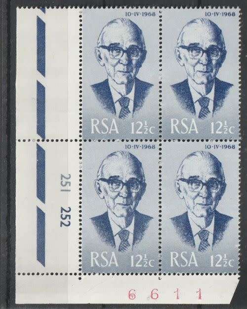 RSA, 1968, INAUGURATION OF PRES. FOUCHE, 12½c CYL(251 252), SACC 277