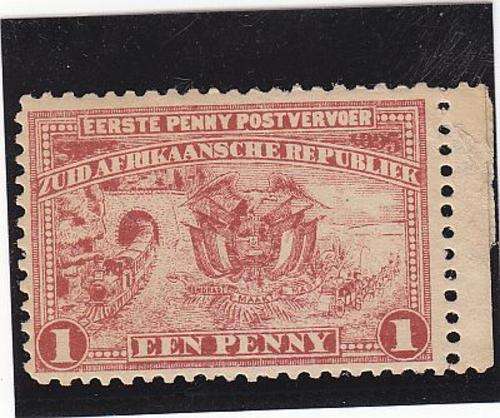 1895 COMMEMORATIVE PENNY POSTAGE SACC 222 MINT