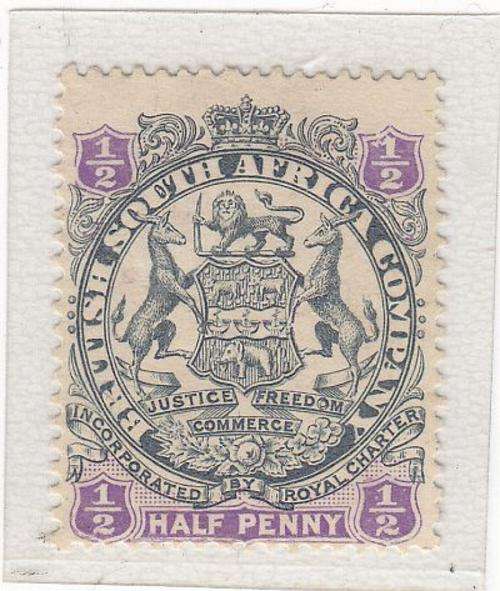 1896-97 DEF ISSUE 1/2d MINT (NO GUM)