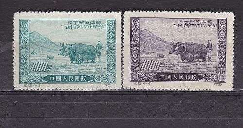 1952 ++ TIBETEN PLOUGHING WITH YOKES (GREEN & VIOLET) ++ C/V GBP 12 ++ SG 1535&1537