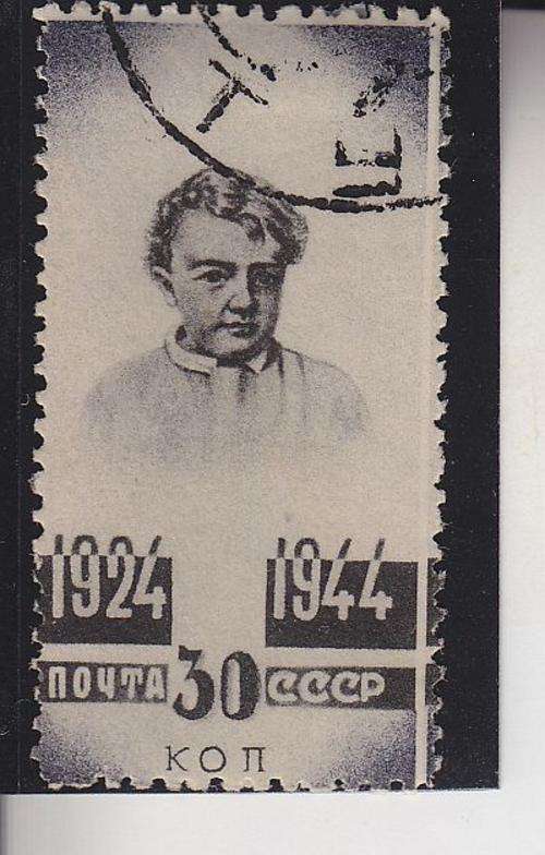 1944 ++ "20 YEARS WITHOUT LENIN" ++ 30k BLACK ++ VFU ++ SG 1059