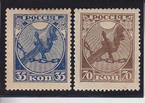 1918 ++ "CUTTING THE FETTERS" ++ MH ++ SG 187-188