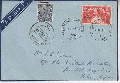 FLIGHT COVER ++ 1936 ++ SECOND ATTEMPT TO TOKIO ++ SEE SCANS BELOW