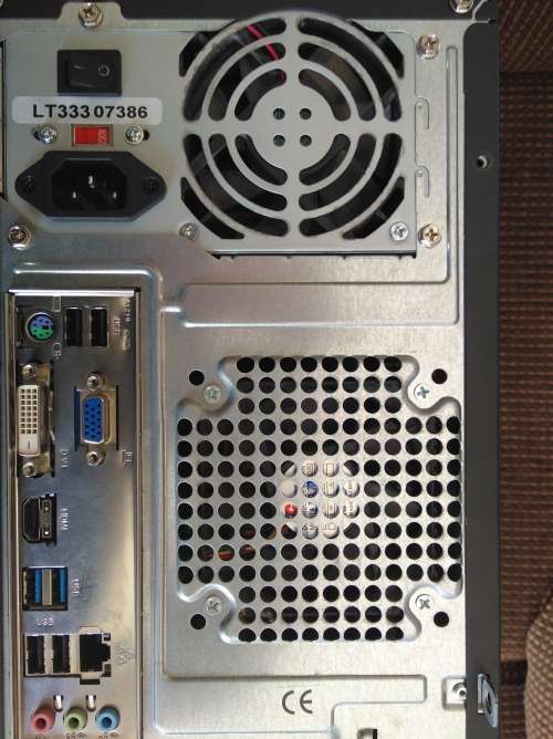 Computer Tower (Complete)