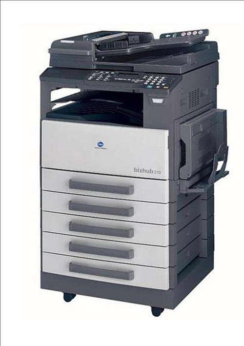 BIZHUB 210 WORKSTATION PRINTER