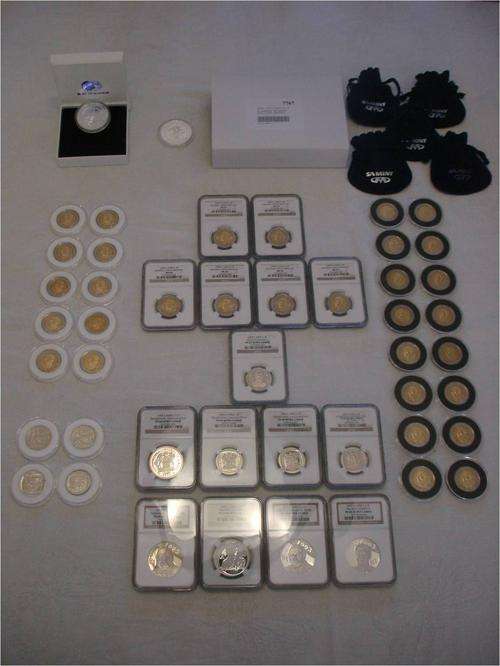 Unbelievable Mandela Collection