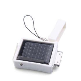 Solar Charger for iPhone 4/3G/3GS -White- on a keychain.