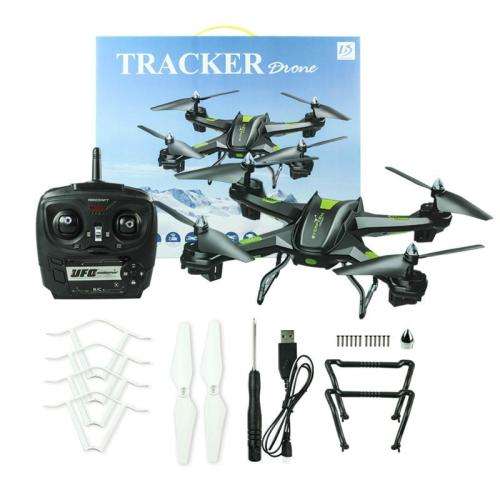 S5C Drone With HD Camera