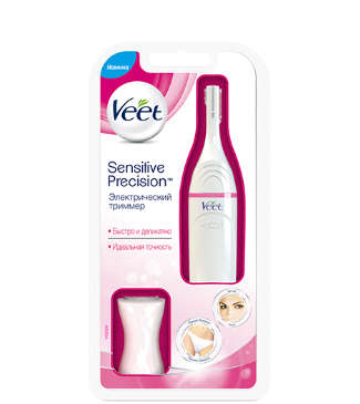 (special)Veet Sensitive Touch Electric Trimmer For Women (Pink)-Russian version