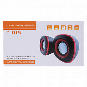 2.0 Multimedia Speakers - Black and Red