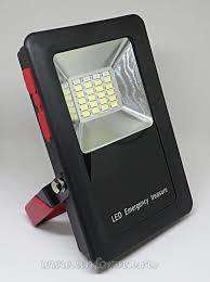 FA-813 LED Emergency Outdoor Floodlight