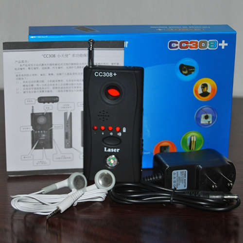 FULL RANGE ALL ROUND DETECTOR