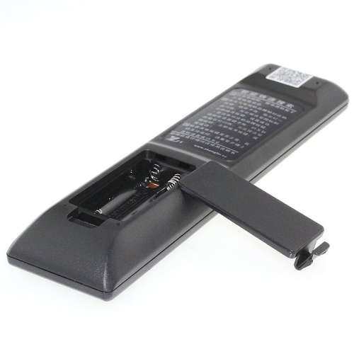 RM-UNIVERSAL REMOTE CONTROLLER