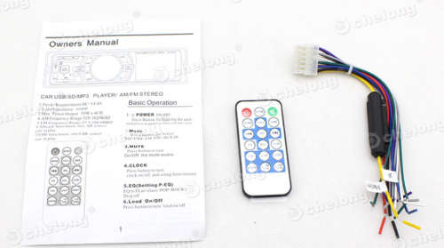 LCD Car Radio Stereo Bluetooth Player MP3 USB SD AUX Input Receiver WMA FM In-Dash iPod