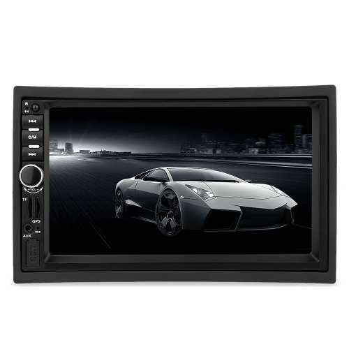 CAR MP5 PLAYER with GPS