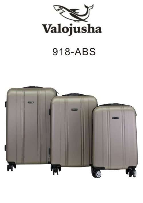 Set of 3 Suitcases Travel Trolley Luggage,ABS with Universal Wheels
