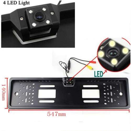 EU Car Plate Camera