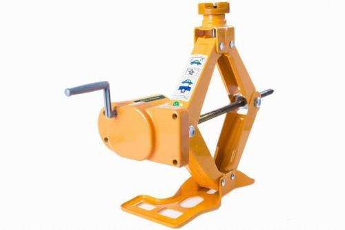 ELECTRIC JACK FOR CAR 12v Lighter powered